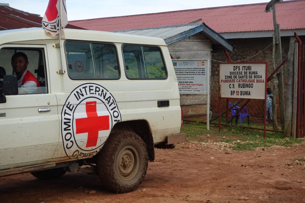 img-20260331-wa00644360987032774507495-1024x682 Ituri : le CICR met fin à son appui au centre de santé de Rubingo et salue l’amélioration de la prise en charge